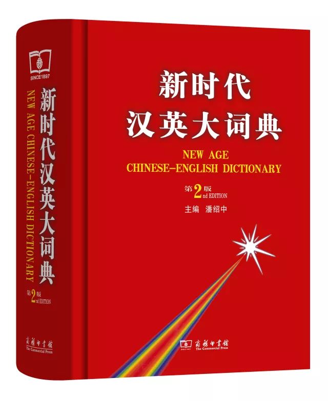 端午节的英文小知识,端午节英语口语3分钟介绍