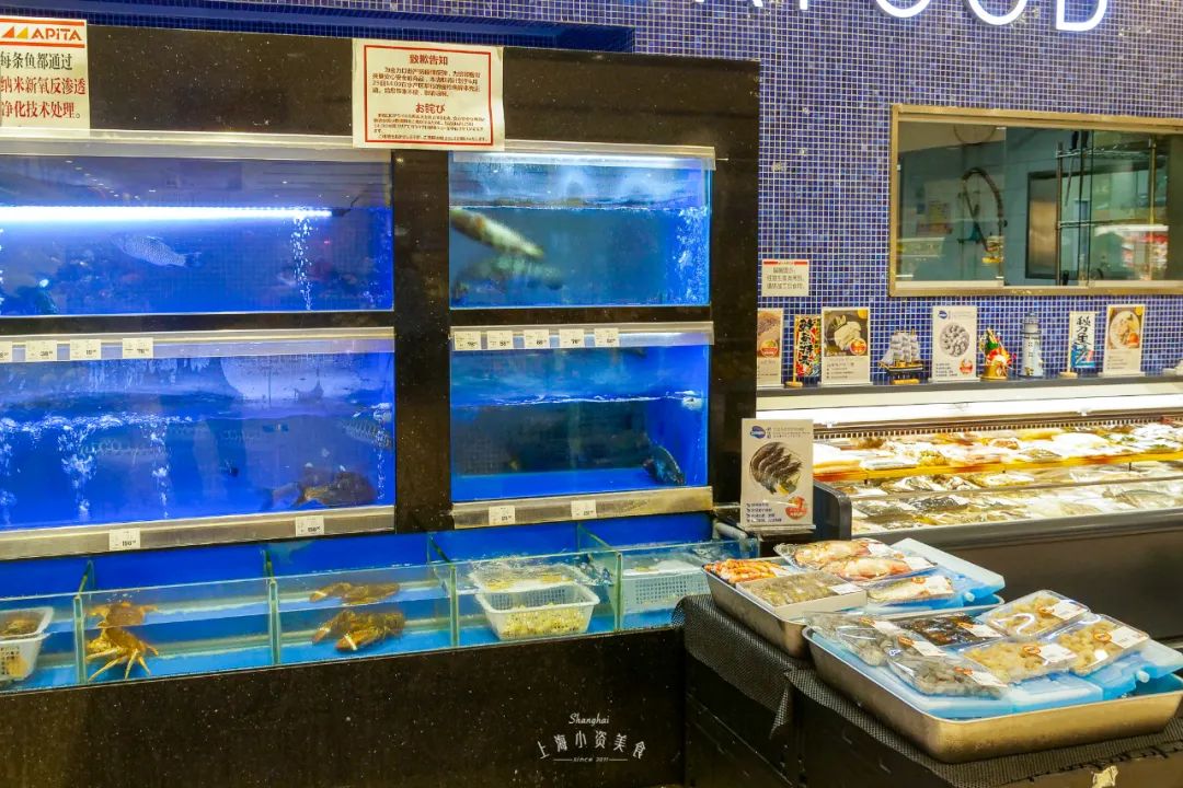 逛一逛日本的大超市,逛逛日本的超市