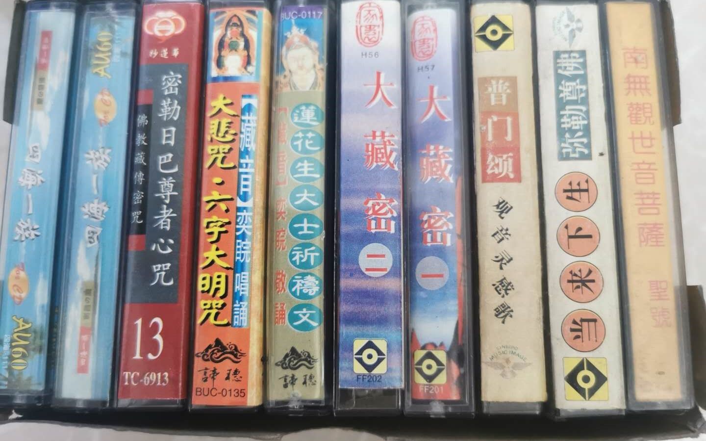 “气功大师”刘尚林：发明停食疗法，称喝尿治癌，被捕后嚣张不再