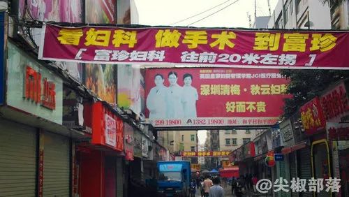 工厂流水线女工人的辛酸,工厂打工者心酸