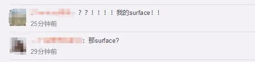 突然！这家国际知名企业宣布：永久关闭95%实体店！美国85年老牌公司也宣告破产，不少浙江人都买过…