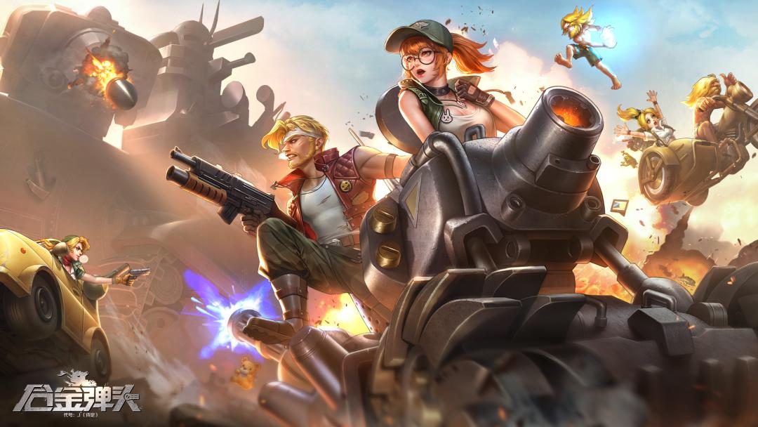 腾讯3a游戏demo,腾讯3a游戏主机