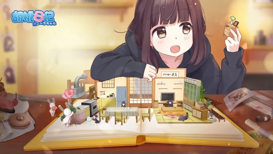 腾讯3a游戏demo,腾讯3a游戏主机