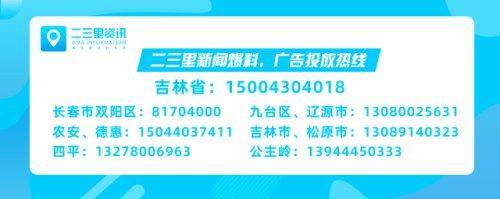 小区空地物业有权圈地收费停车吗,小区公共位置被物业出租收停车费