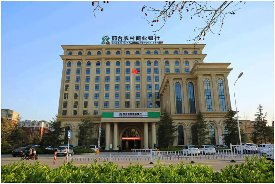 农商银行整体发展布局思考,农商银行核心竞争力的重塑之路