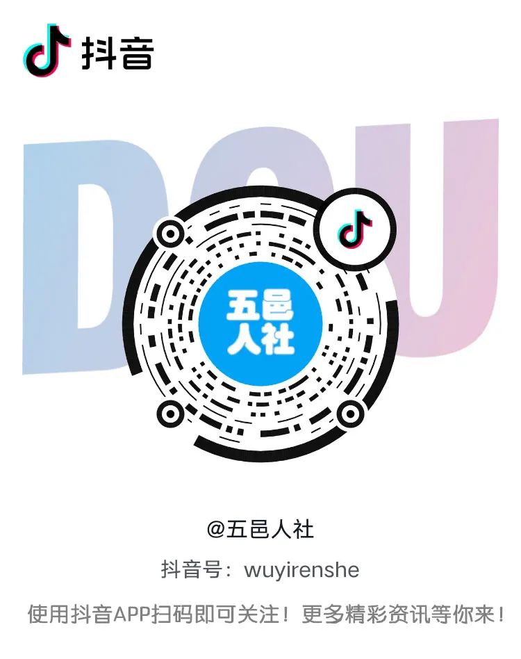 叉车技能大赛开幕式,2023年鹤山市叉车技能大赛