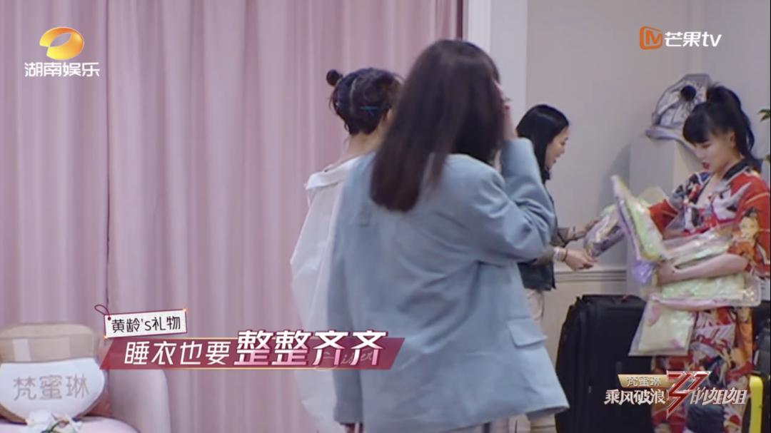 进击的上海囡囡|宝藏女孩YellowZero