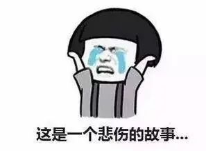 广西一老板被查,男子花了900万买豪车后续