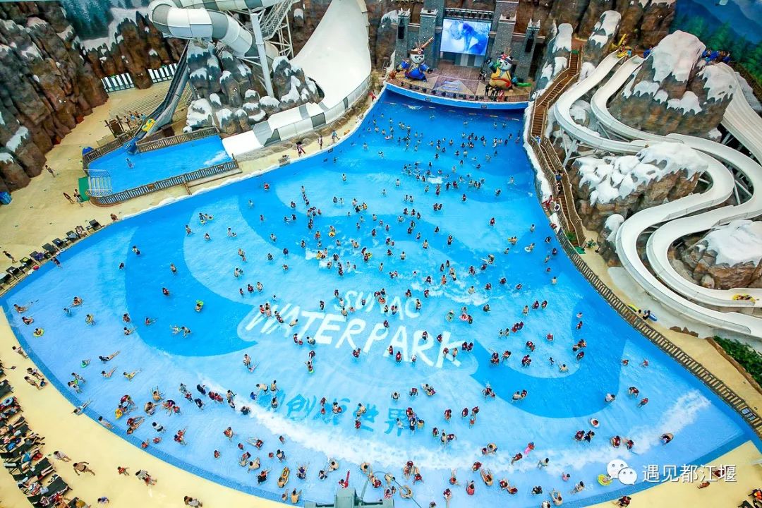 成都都江堰融创乐园有什么好玩的,都江堰融创乐园穿越四川