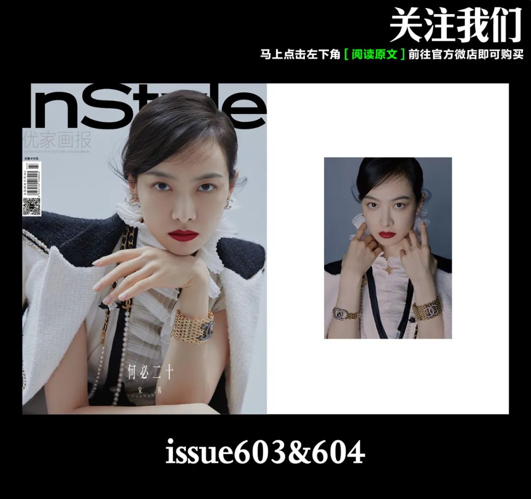 我反对，于是有了我