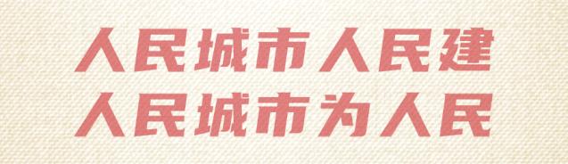 嘉定六旬医生六次援滇：这件事会“上瘾”