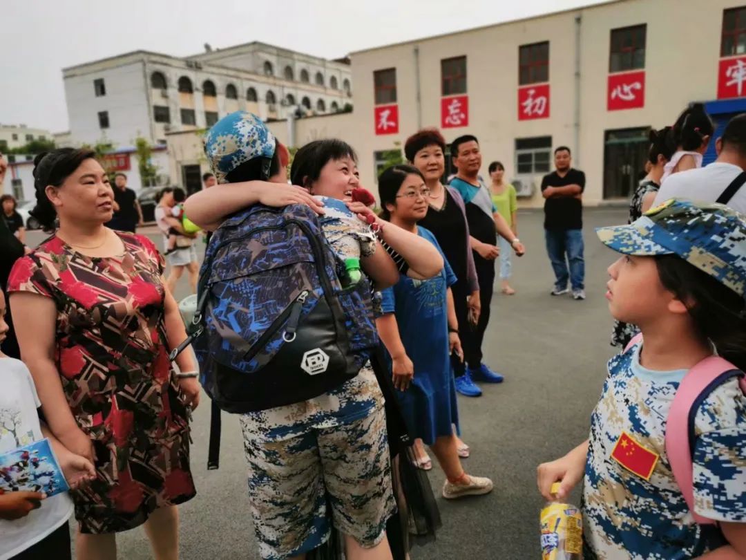 三天两夜！让家长看到孩子的蜕变与成长！招募中……