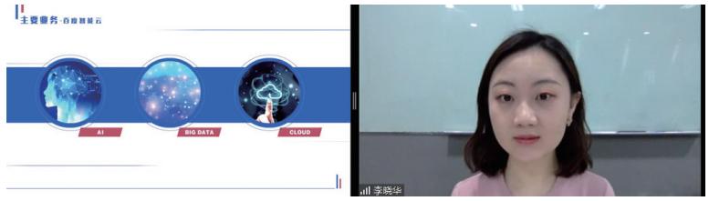 我很好奇,百度为啥能把线上新员工培训玩得这么好