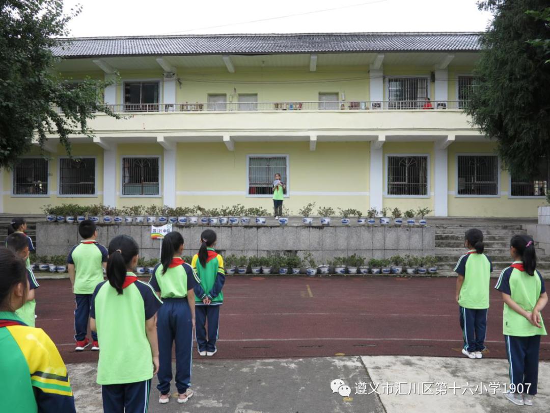 中国*产党共**建*党**99周年，各地少先队员们这样表达祝贺