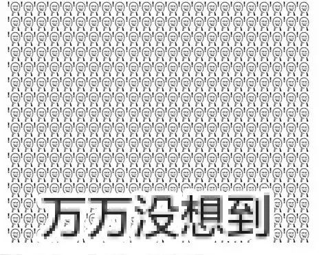 女孩手背溃烂,女孩手部溃烂是什么病