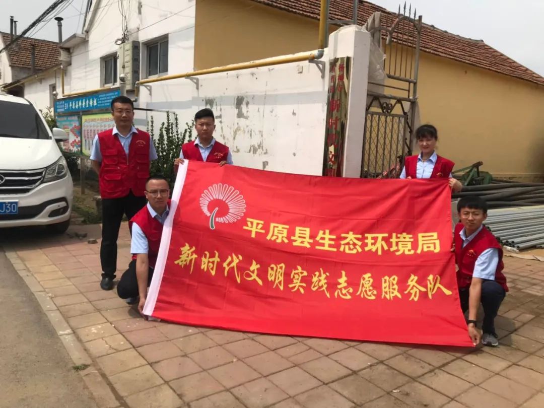 新时代文明实践志愿服务活动农村,开展新时代文明实践志愿服务活动