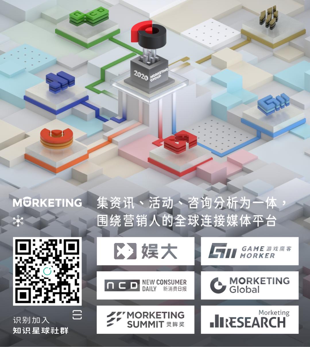 参半创始人尹阔：小众的市场不等于小众的生意|新消费Daily对话01期