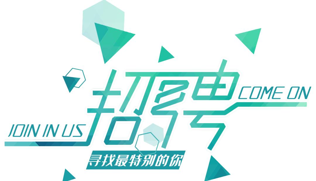 推荐五个工资不低于8000的职业,上海低门槛高收入的职业