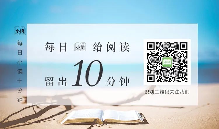 这几个好评率高的公众号值得置顶,好评率超高的10个公众号值得收藏