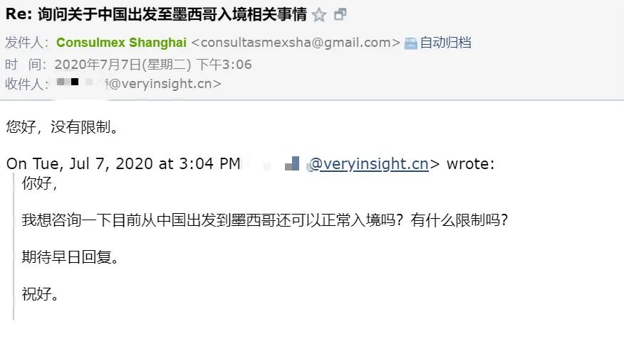 美国驻华大使馆签证预约官网,美国驻华大使馆恢复留学生签证