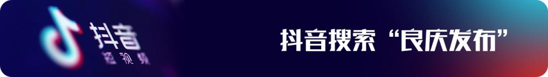 南宁幼儿园开学时间最新通知,南宁幼儿园开学名单