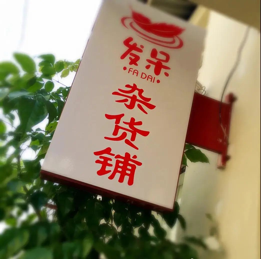 鼓浪屿超美风景,鼓浪屿排名前十名