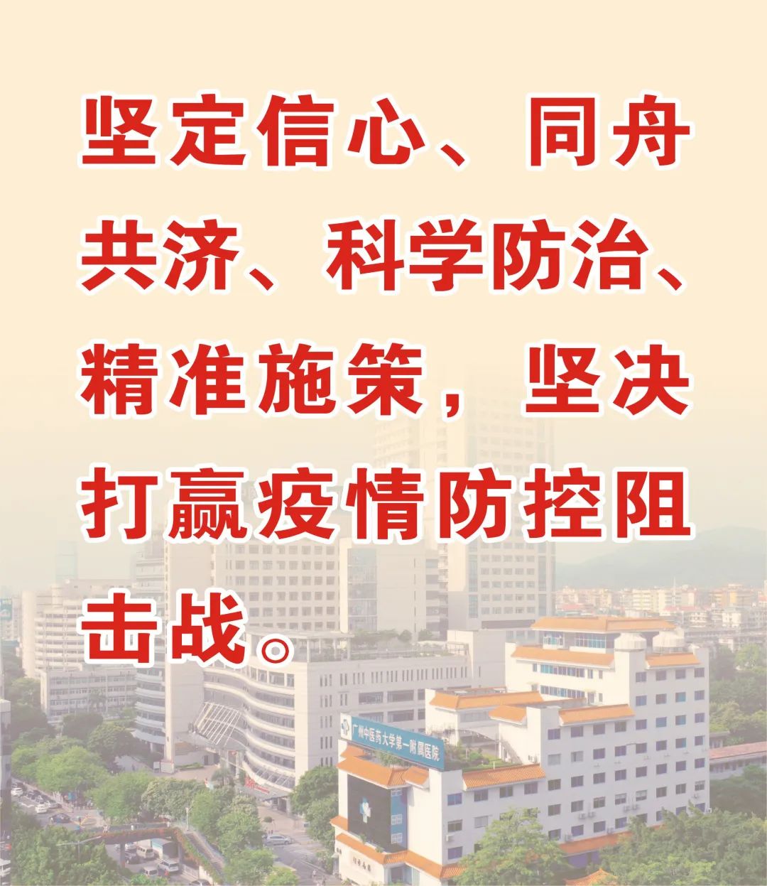 「知多D」毒性中药该如何煎煮？