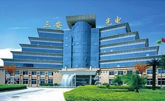 三安光电为什么在鄂州,三安光电会成为妖股吗