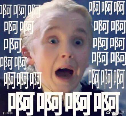 哈利波特面部彩妆,哈利波特最新妆容礼盒