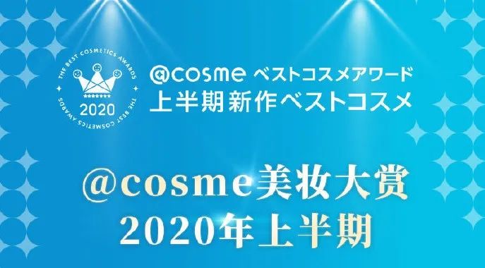 网红产品到底有哪些,网红推荐的产品是否值得买