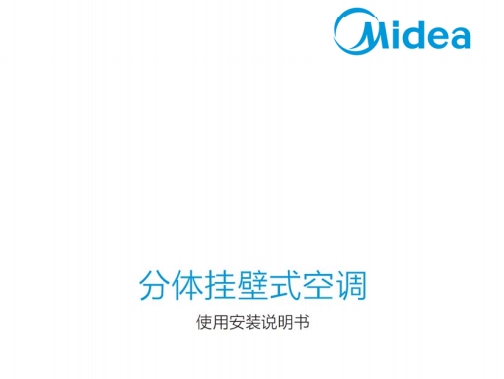 r32空调收氟会爆炸不,r32空调正常使用会自己爆炸吗
