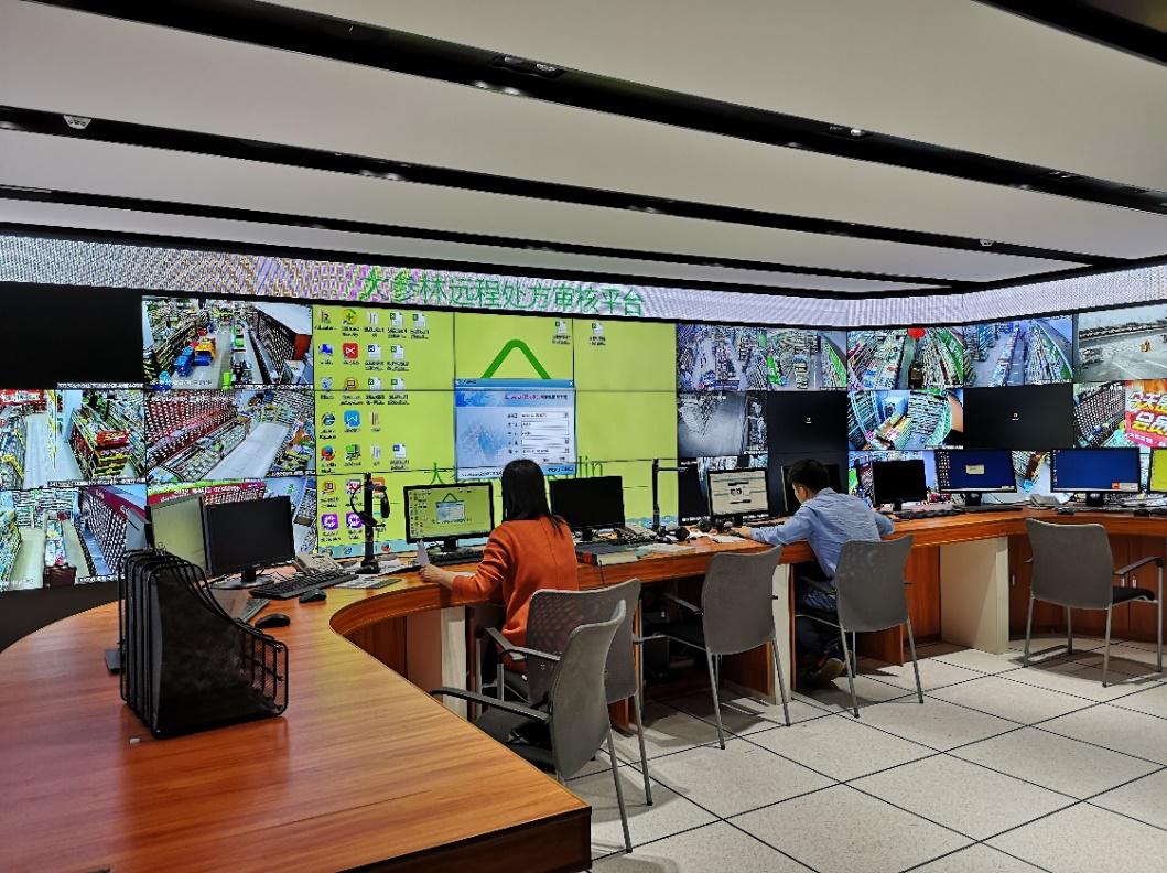 专业介绍中药学河北中医学院,中药学专业招聘