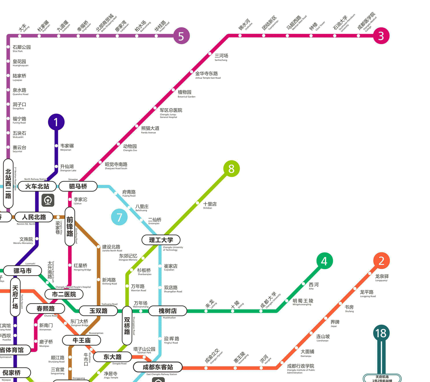 6号线成都地铁开通了吗,6号线成华区