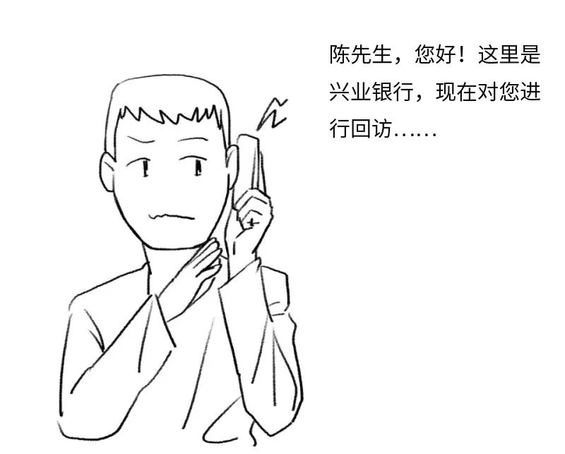 公安机关跨境网络赌博怎么处罚,跨境赌博圈套需警惕