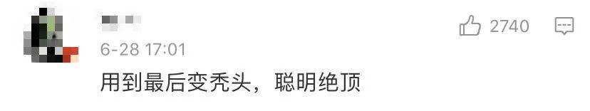 日本改邪归正橡皮,改邪归正橡皮擦完整版