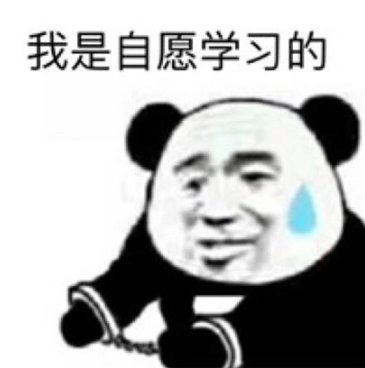 日本改邪归正橡皮,改邪归正橡皮擦完整版