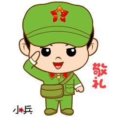 军事夏令营如何纠正孩子沉迷游戏,14天军事夏令营能改掉孩子坏习惯