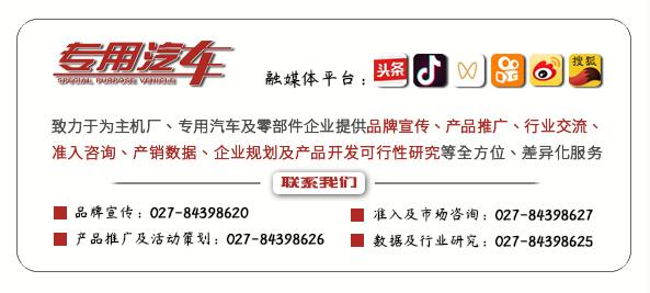 海立美达自卸车,海立美达最新消息