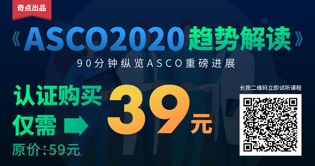 《细胞》子刊：针灸的神经学机制找到了！华人科学家揭示不同穴位、不同强度针灸激活不同神经通路，以及不同时机针灸的效果差异