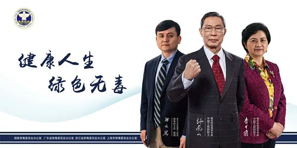 加油好少年图片,加油吧少年完整版