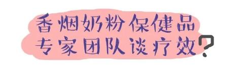 化妆品宣传禁用语,药品广告视频中4个以上禁止用语