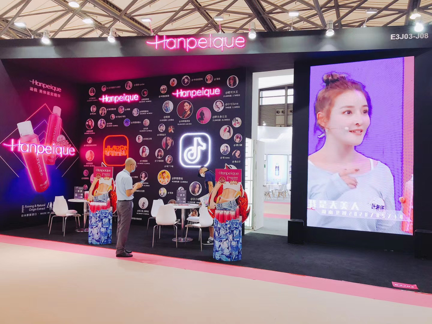 美博会彩妆品牌在哪个区,美博会广州彩妆品牌