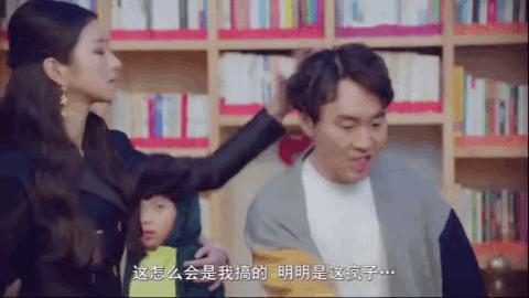 徐睿知倒钩眼线妆,金秀贤徐睿知魔女作品