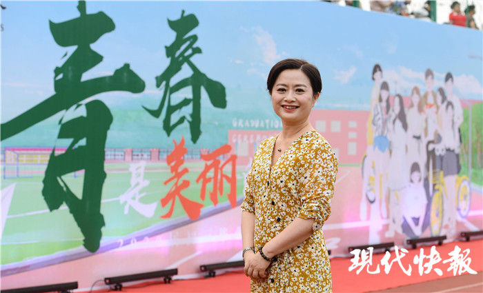 听校长演讲感言,南师附中树人学校校长