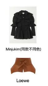 权志龙金秀贤,权志龙金惠秀全智贤