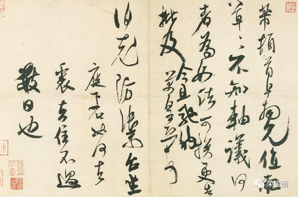 席勒人物画,席乐诗句