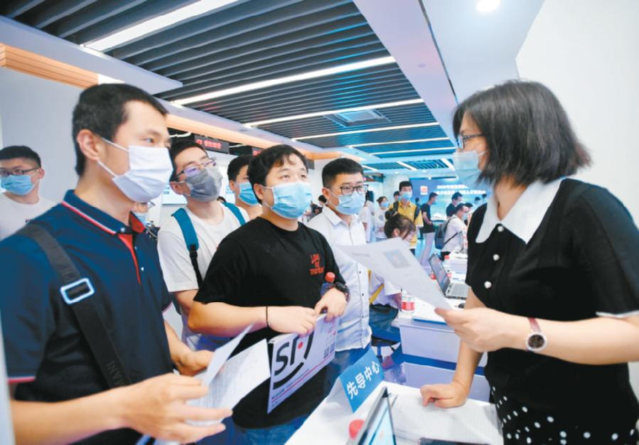 云端招聘促就业直播带岗纳人才,直播带岗促就业春风行动暖人心