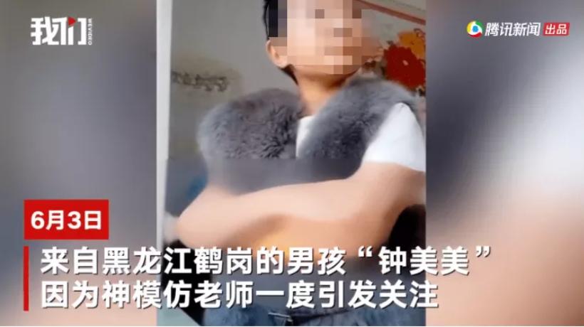 孩子迷上直播怎么办,孩子沉迷当网红