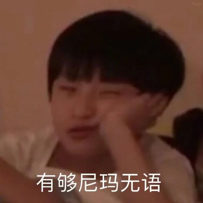 偷穿男朋友*裤内**？这也太羞耻了吧