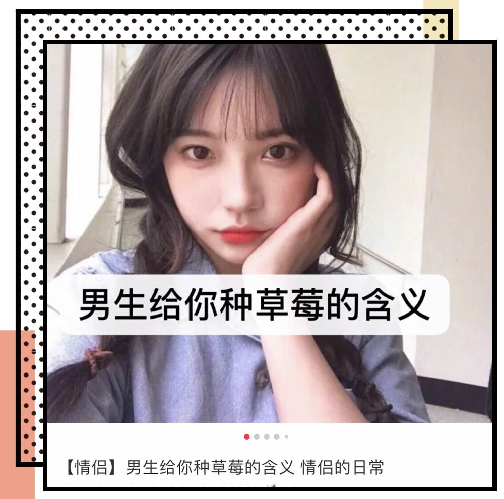 偷穿男朋友*裤内**？这也太羞耻了吧